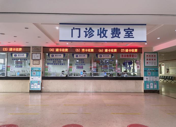 不服医保个人现金支付和个人账户支付：老司机教你如何灵活用好这笔钱