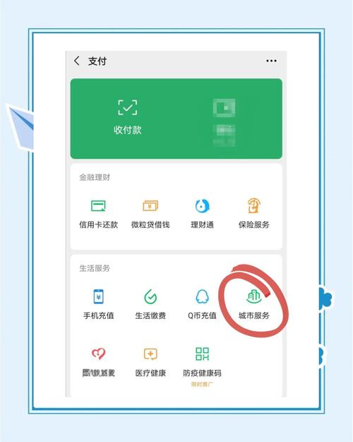 不服24小时高价回收医保医保套出多少？手把手教你安全操作不踩坑