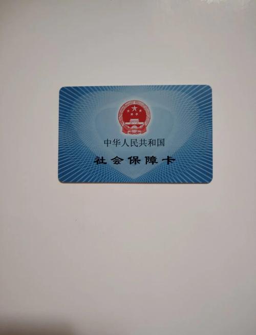 不服个人医保余额怎么取出来？老司机教你合规操作不踩坑