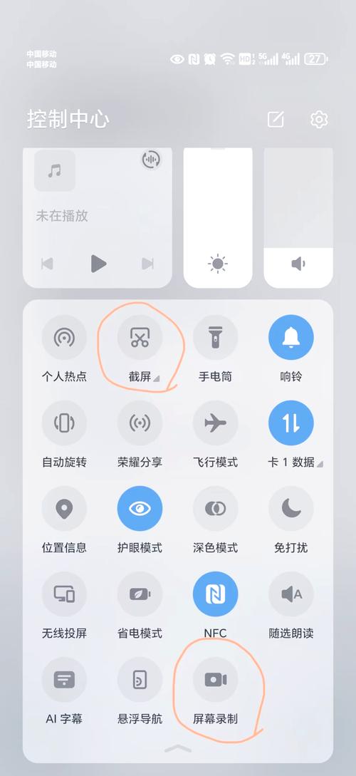 不服300以内医保提取微信，身份证到期换证后医保还换吗？全攻略