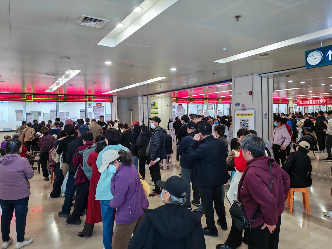 不服24小时医保套现微信能用吗？小白必看的合规操作指南